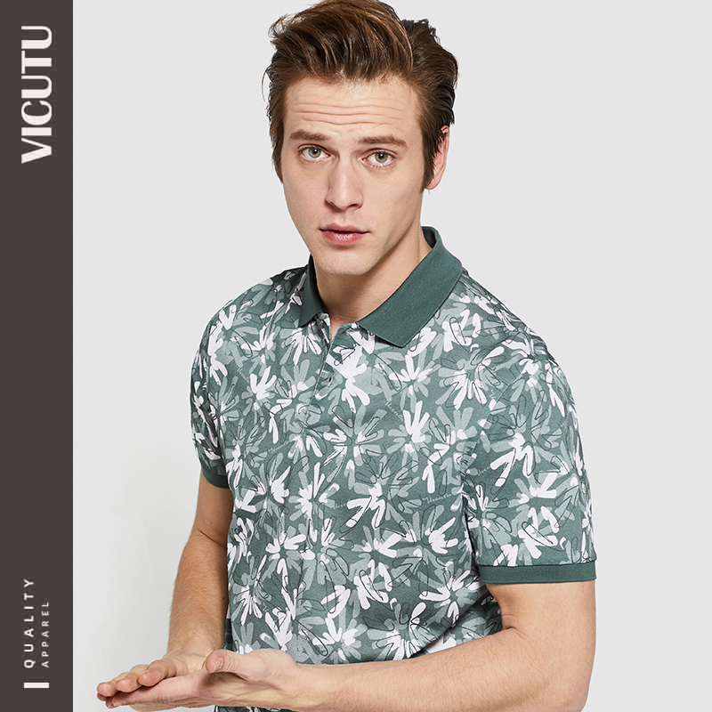 VICUTU Vikado 2020 new men's short sleeve t-shirt business cotton polo shirt printed men