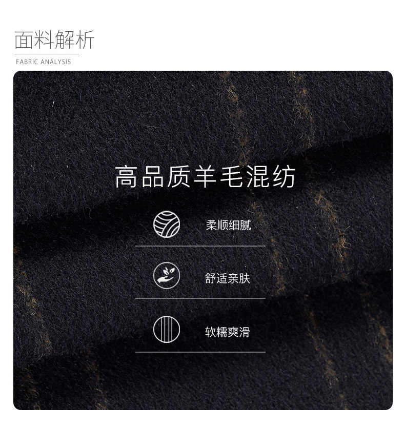威可多 男士双面穿修身羊毛呢子大衣 图2