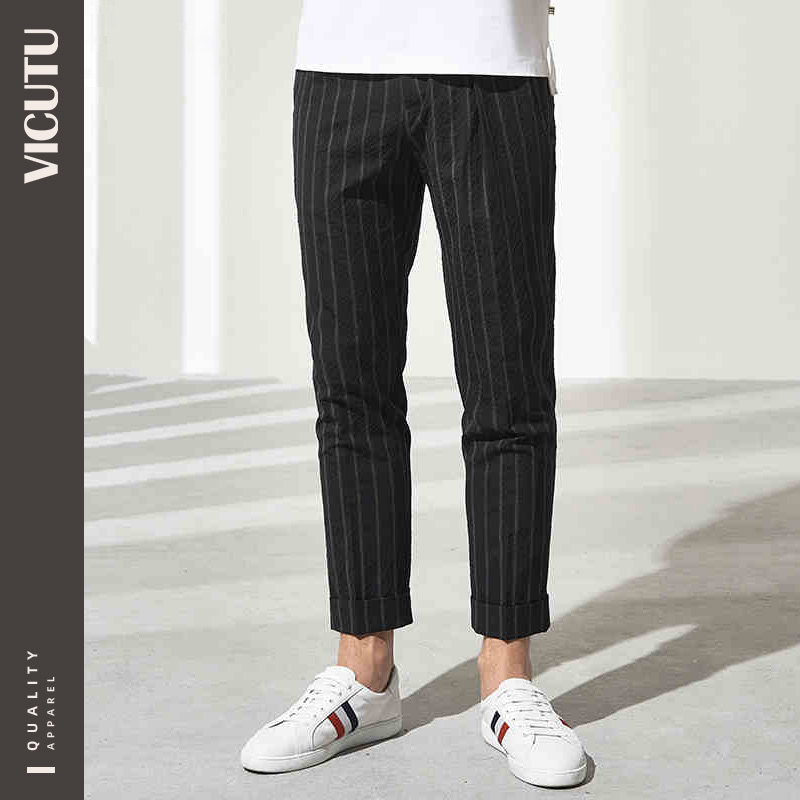 VICUTU vikedo men's trousers dress suit pants fashion versatile vertical pattern men's trousers suit pants