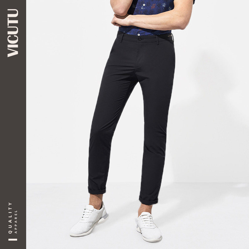 VICUTU Vikado men's casual pants slim Joker solid color simple long tube pants comfortable men's pants