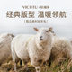 VICUTU ປ້າຍສີສົ້ມດູໃບໄມ້ລົ່ນແລະລະດູຫນາວ 100% sheep wool coat slim trench coat ສໍາລັບຜູ້ຊາຍ