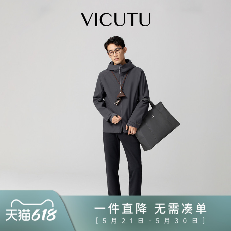 Vicutu Spring Windbreaker Business Travel Commuting Hooded Jacket Comfortable Daily Casual Versatile Windbreaker Vicutu Spring Windbreaker Business Travel Commuting Hooded Jacket Comfortable Daily Casual Versatile Windbreaker