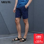 VICUTU Wei Keduo của Nam Giới Mùa Hè Quần Âu Nam Quần Shorts Polka Dot Thời Trang Nam Giới Thường của Quần