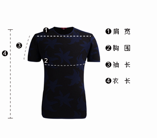 VICUTU Wicko Nam Cotton Vòng Cổ In Kinh Doanh Bình Thường Ngắn Tay Áo Len Màu Xanh Đen Jacquard T-Shirt