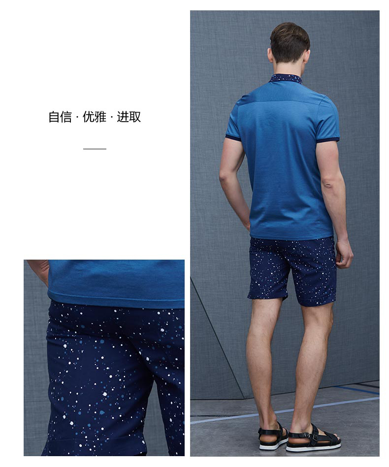 VICUTU Wei Keduo của Nam Giới Mùa Hè Quần Âu Nam Quần Shorts Polka Dot Thời Trang Nam Giới Thường của Quần