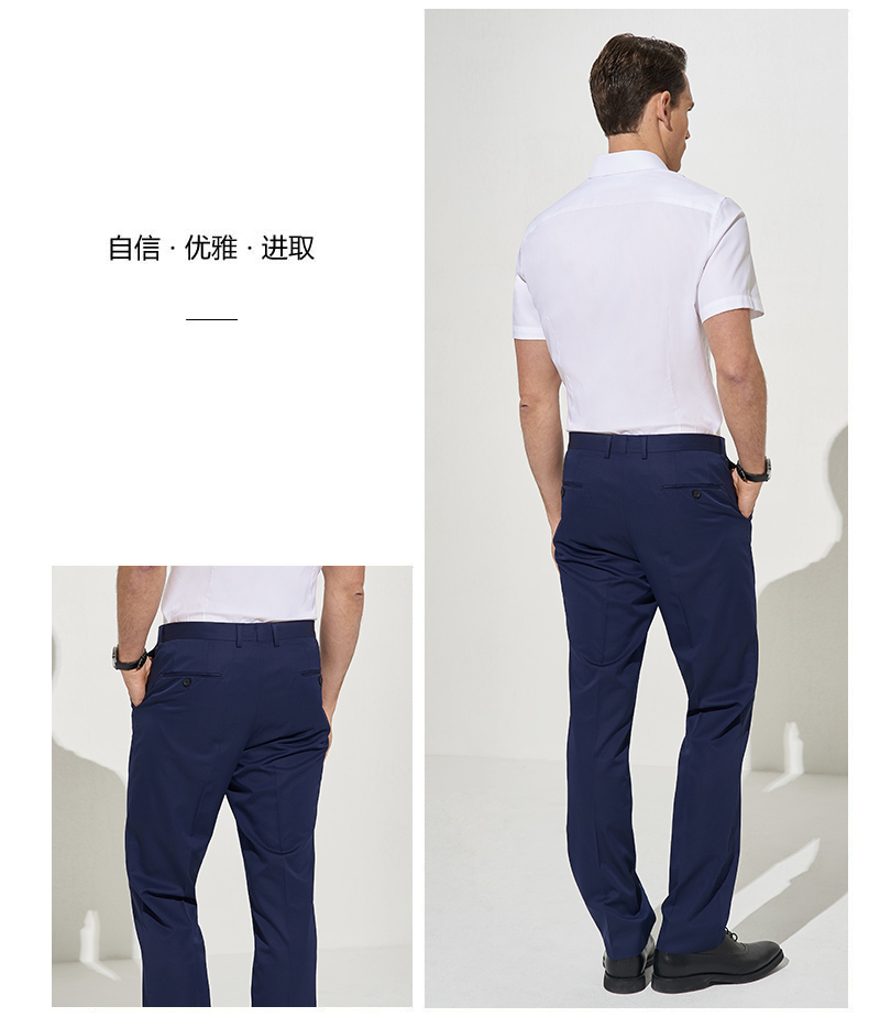 Bộ quần áo phù hợp cho nam VICUTU / Weikedo len tinh khiết kinh doanh Ý nhập khẩu quần vải màu xanh bộ suit nam