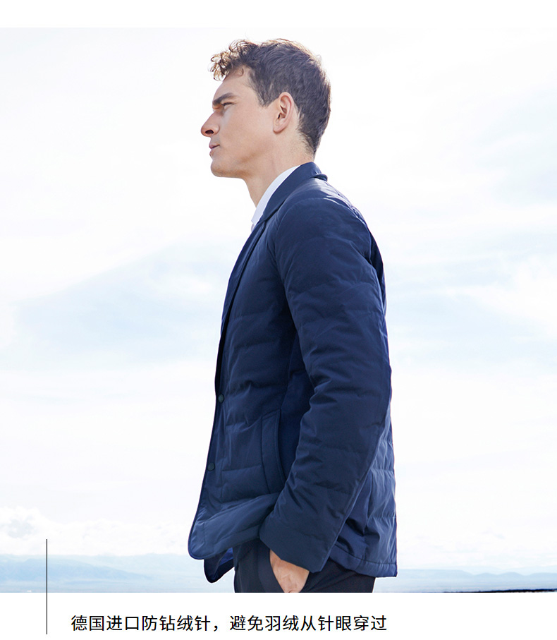 Blouson homme VICUTU    - Ref 3123275 Image 14