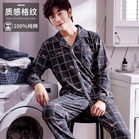 Сетка текстуры