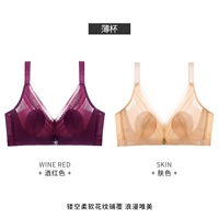 Цвет кожи+вино красный