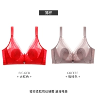 Большой красный + коричневый