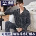 Bộ đồ ngủ nam Nanjiren nam cotton dài tay mùa xuân và mùa thu quần áo mặc ở nhà mùa thu đông nam mỏng áo polo nam Áo phông ngắn