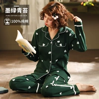 Темно -зеленый мх