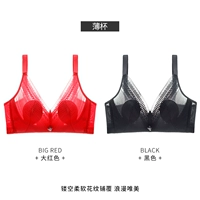 Черный+большой красный