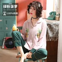 Зеленый розовый ананас