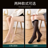 Сексуальные ультратонкие тонкие летние колготки, высокие сапоги, гольфы, средней длины