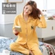 Nam cực nữ pyjama phụ nữ dịch vụ tại nhà mùa hè phù hợp với cặp vợ chồng mỏng giản dị dài tay cotton mùa xuân và mùa thu nam - Cặp đôi