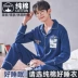 Bộ đồ ngủ nam Nanjiren nam cotton dài tay mùa xuân và mùa thu quần áo mặc ở nhà mùa thu đông nam mỏng áo polo nam Áo phông ngắn