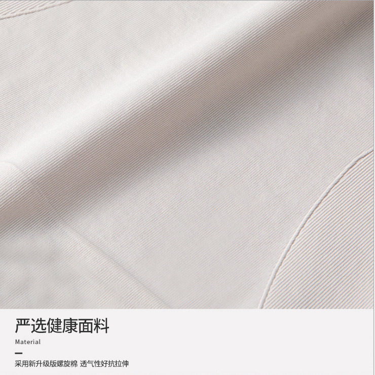 Утягивающий пояс на талию, послеродовой бондаж для похудения, ремень, портупея