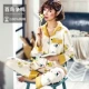 Nam cực nữ pyjama phụ nữ dịch vụ tại nhà mùa hè phù hợp với cặp vợ chồng mỏng giản dị dài tay cotton mùa xuân và mùa thu nam - Cặp đôi