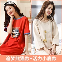 Мечта о погоне за пандой+жизнеспособностью маленькие оленя