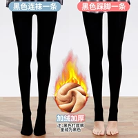 Черные носки+черные шаги