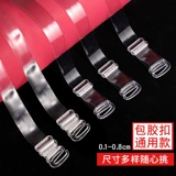 Невидимые прозрачные бретели, нижнее белье, сменный нескользящий бюстгалтер