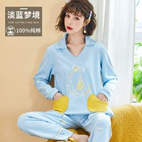 Светло -голубой мечта