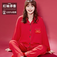 Красная рукава добавить ладан