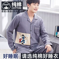 【Pure Cotton Slim】 Картинки живописны