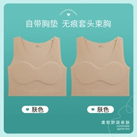 Цвет кожи+цвет кожи