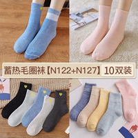 N122+N127 Женские 10 пары [одинокие носки]