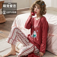 Симпатичная любовь