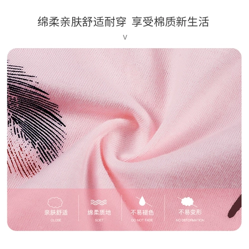 Пижама, хлопковый осенний лонгслив, тонкий комплект для отдыха для влюбленных