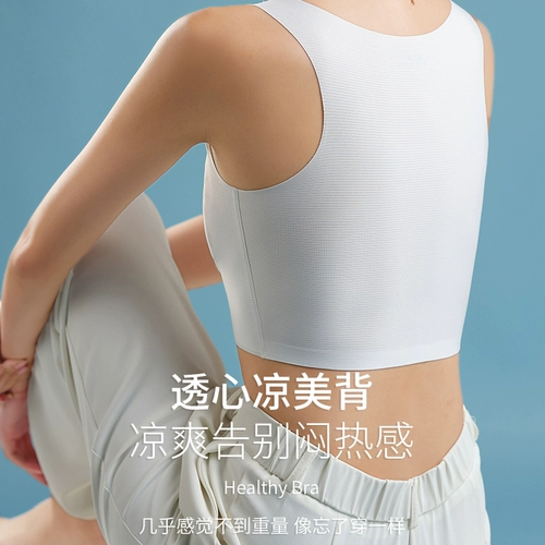 Нижнее белье, летняя тонкая шелковая майка топ
