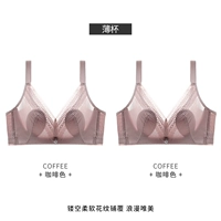 Цвет кофе+цвет кофе