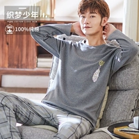 Мечтающий мальчик