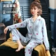 Nam cực nữ pyjama phụ nữ dịch vụ tại nhà mùa hè phù hợp với cặp vợ chồng mỏng giản dị dài tay cotton mùa xuân và mùa thu nam - Cặp đôi