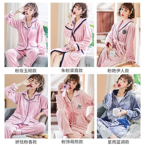 Зимняя коралловая бархатная пижама, демисезонный флисовый фланелевый комплект, увеличенная толщина