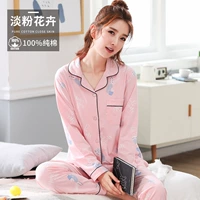 Светлый порошок цветок