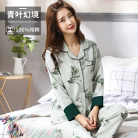 Цинги Фэнтезийский царство