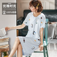 Элегантное время