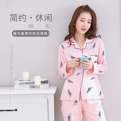 Пижама, хлопковый осенний лонгслив, тонкий комплект для отдыха для влюбленных