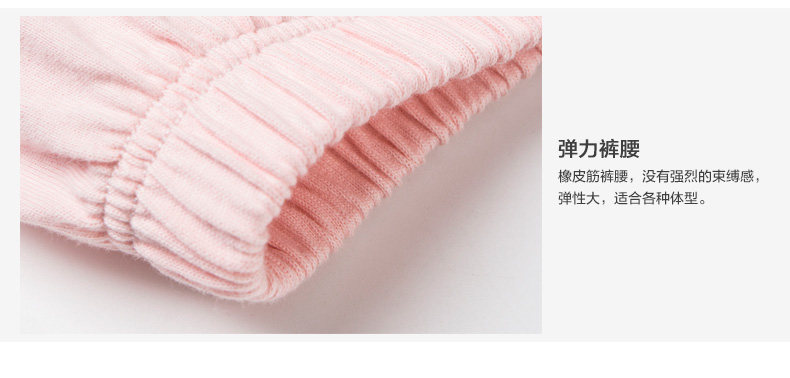 Pyjama mixte en Coton à manches longues - Ref 3005018 Image 24