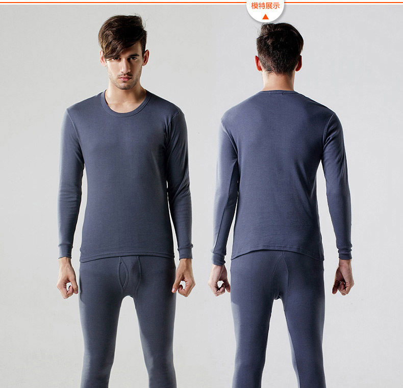 Sous-vêtement chaud jeunesse simple en coton - Ref 749088 Image 17