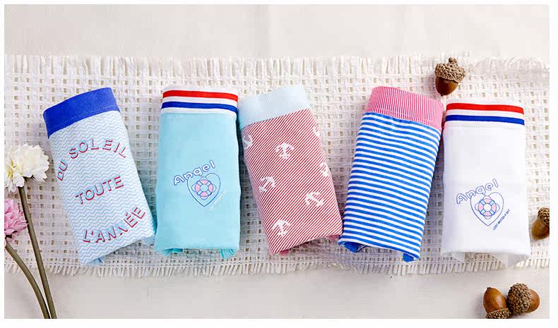 Slip jeunesse NF1425233-2 en coton - Ref 641343 Image 18