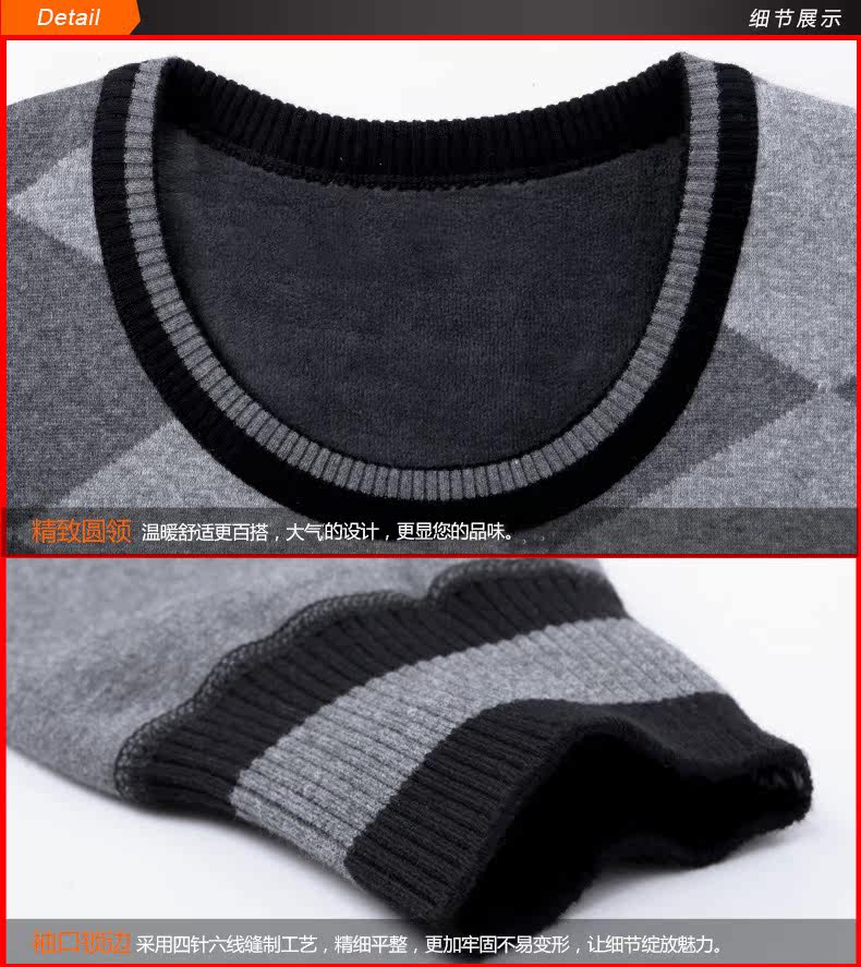 Sous-vêtement chaud jeunesse N023D10051 en coton - Ref 745058 Image 20