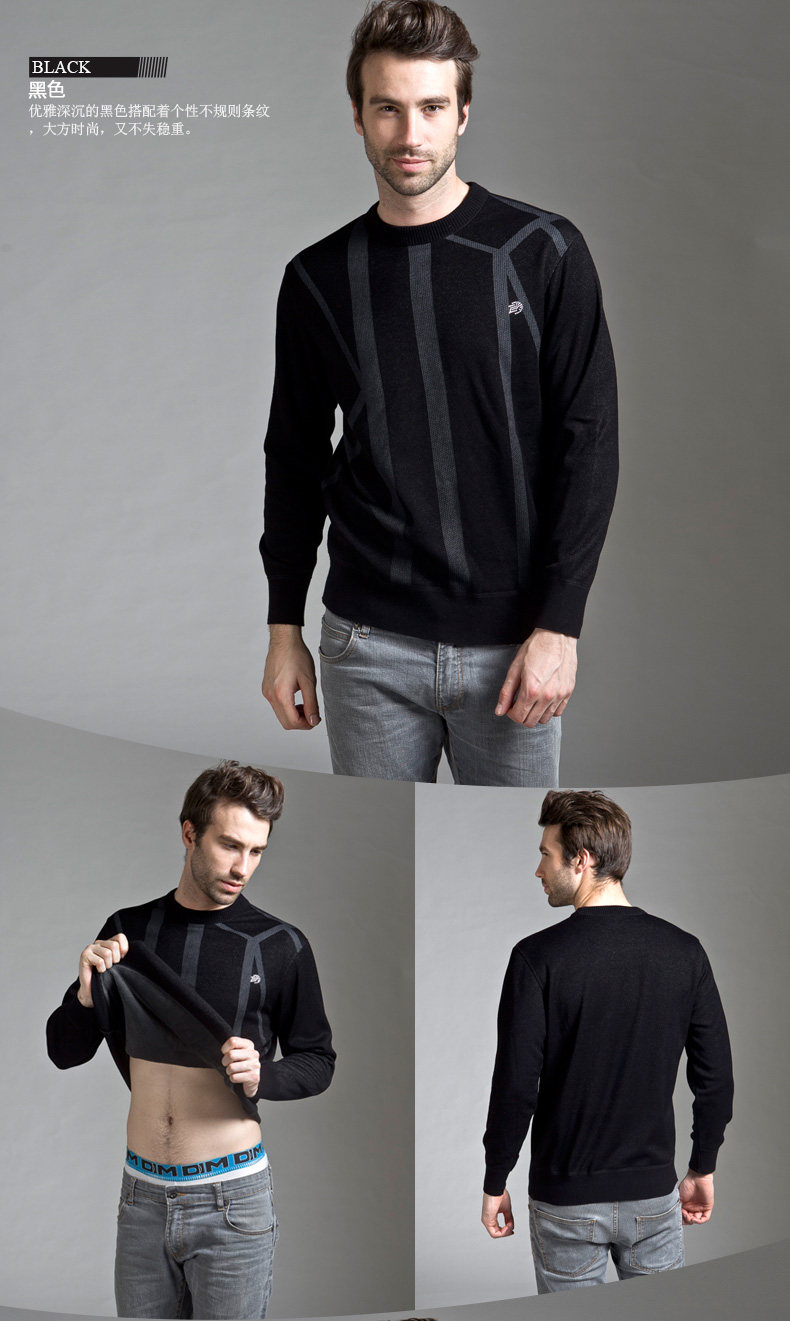 Sous-vêtement chaud jeunesse N023D10051 en coton - Ref 745058 Image 17