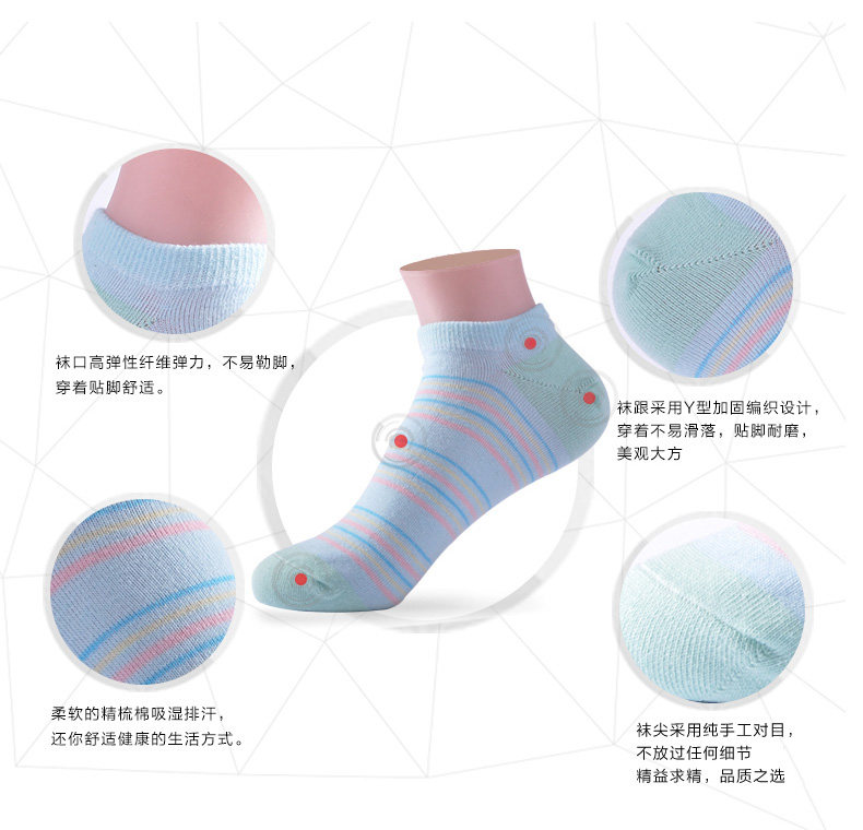 Chaussettes - collants NBY6X25012 - Ref 755904 Image 10