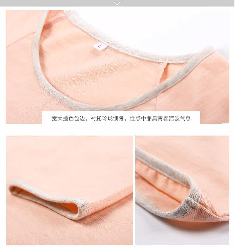 Pyjama mixte en Coton à manchon moyen - Ref 3005017 Image 18