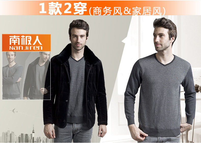 Sous-vêtement chaud jeunesse N023D10051 en coton - Ref 745058 Image 9